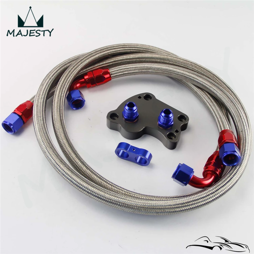 Адаптер для сэндвич пластины масляного радиатора + комплект топливной линии B * MW