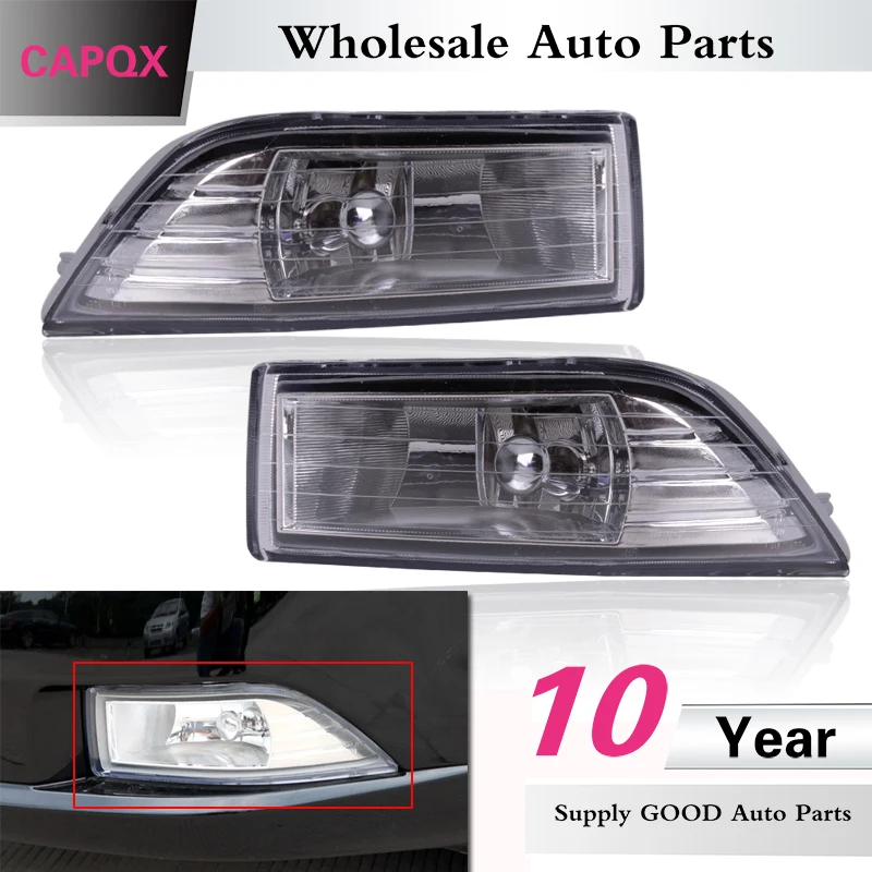CAPQX переднего бампера Туман светильник для Chevrolet Epica 2007 2011 2012 вождения тумана