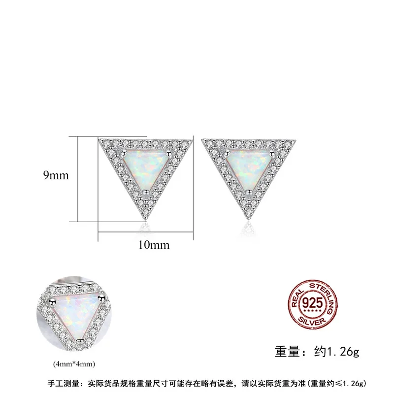 

Fashion S925 sterling silver triangle shape round opal 3A zircon jewelry simple small fresh earrings...