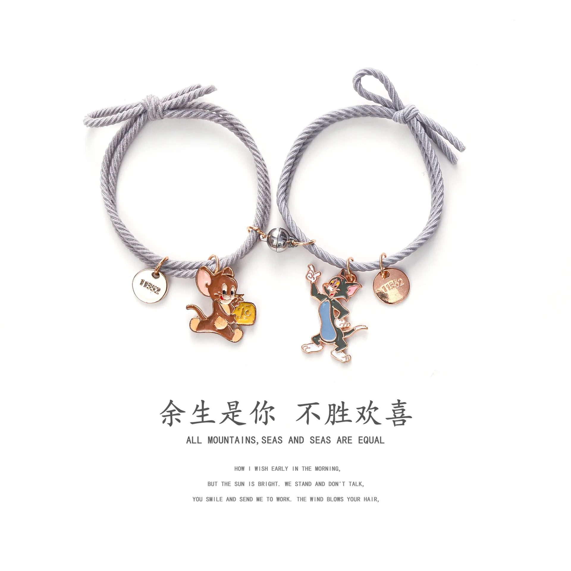 Милый мультяшный браслет с собакой Кроликом кошкой магнитным аттракционом