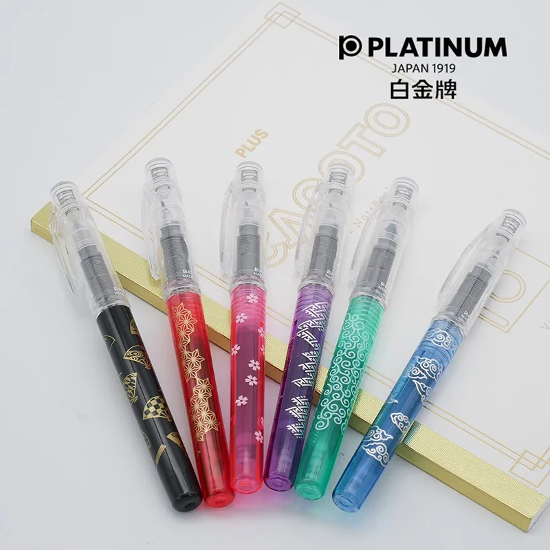 Platinum Limited ручка в японском и стиле для студентов представление к каллиграфии