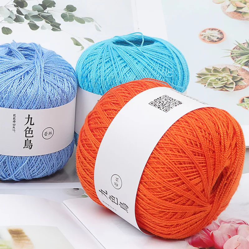 50 г 8 # 2ply DIY цветная тонкая кружевная пряжа для вязания крючком хлопковая мягкая