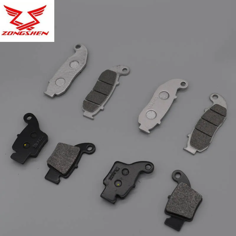 Фото ZS150GY-10 zs125gy-10 CQR zongshen 125cc 150cc мотоциклетные передние и задние дисковые тормозные колодки аксессуары №3
