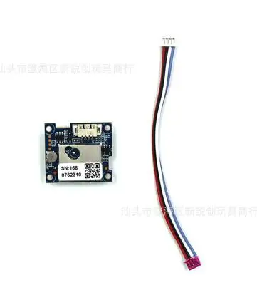 

SG906 Pro SG906PRO x7pro RC Drone Quadcopter Spare Parts GPS module