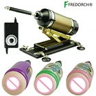 Автоматическая секс-машина Fredorch с оральным эффектом, вагиной, анальным сексом, чашкой для мастурбации, секс-игрушки для мужчин, товары для взрослых