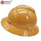 Защитная полноэкранная твердая шляпа для строительства, железнодорожной металлургии, шахты для работы на шахте, защитный шлем для улицы