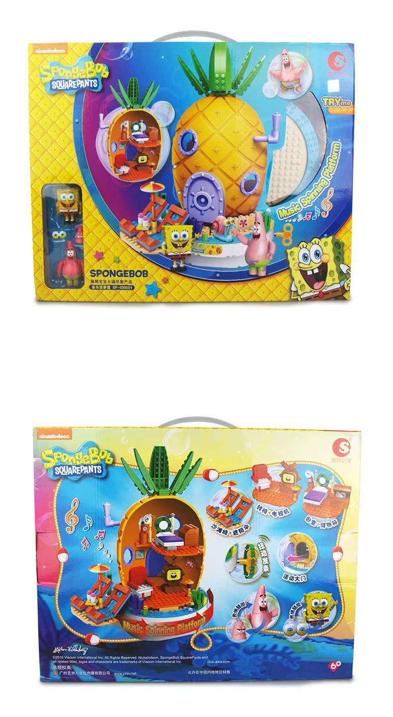 

Chaosheng sp-030501 large music pineapple house sponge baby boys and girls puzzle building blocks wholesale toys