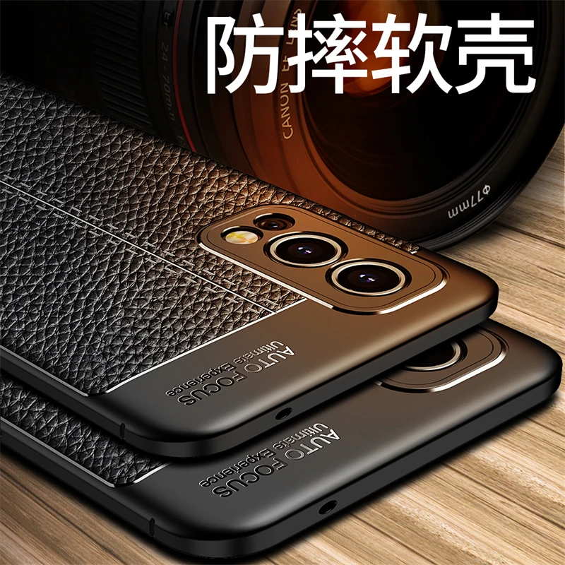 

For OnePlus Nord 2 5G Case Bumper Silicone Leather Phone Cover For OnePlus Nord 2 5G Case For OnePlus Nord 2 Nord2 5G 6.43 inch