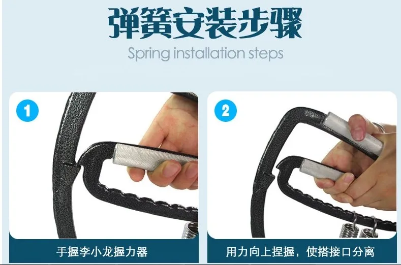 Ручки для фитнеса тренажерный зал суперзахват тренажер укрепления рук и мышц