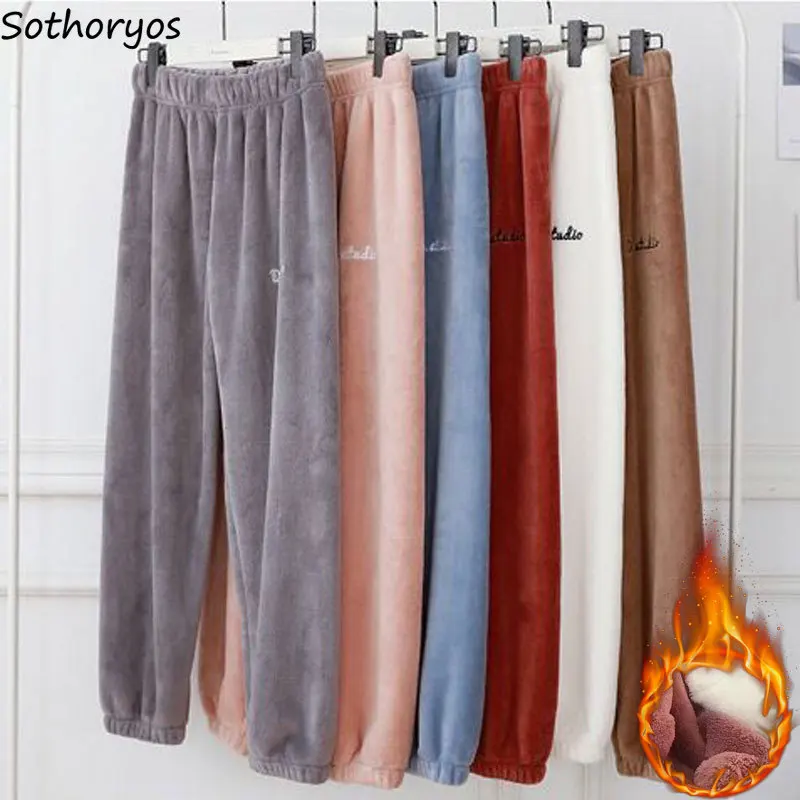 

Женские брюки для сна, Элегантная универсальная теплая Модная простая удобная женская домашняя одежда в Корейском стиле с вышитыми буквами