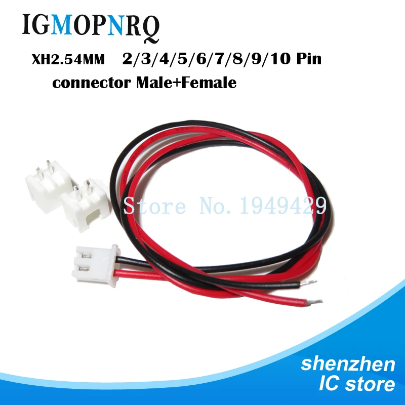 5PCS JST XH2.54 XH 2/3/4/5/6/7/8/9/10 Pin Wire Cable Connector 2.5MM Pitch Male Female Plug Socket 30CM Wire 26AWG