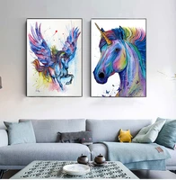 colorful unicorn watercolor canvas art print painting poster wall pictures for room home decorative bedroom decor no frame