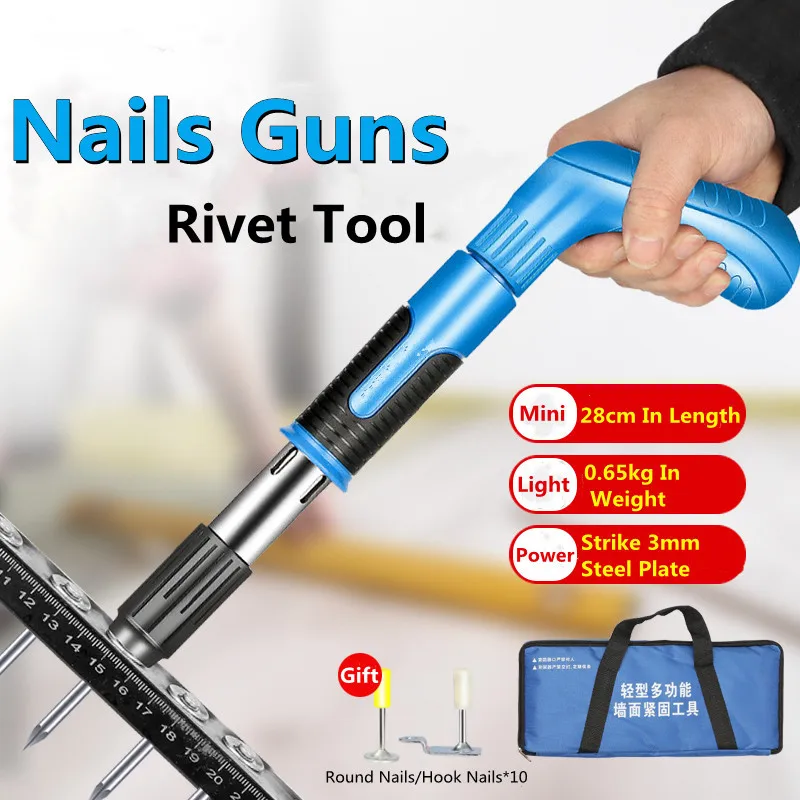 

Nails Guns Rivet Tool Low Noise Rivet Guns Anchor Wall Fastener Nail Home DIY Power Tools For Home Improvement