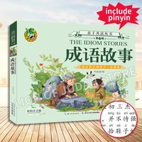 chinese idioms story pinyin book adults kids learn chinese characters mandarin hanzi illustration tutorial hsk gift for new year