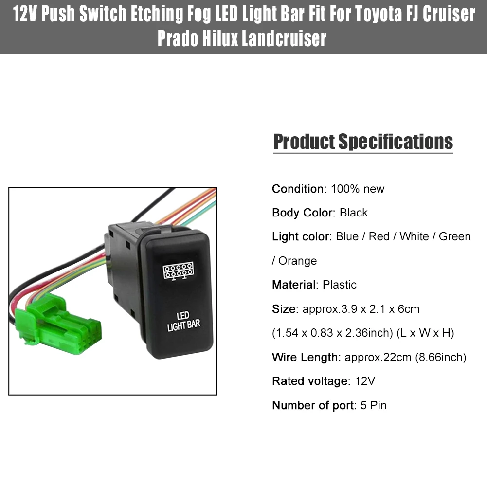 Светодиодные противотуманные фары 12 В с кнопкой управления яркостью и проводом