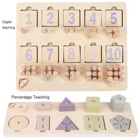 montessori teaching geometries panels wooden puzzles matching panels childrens educational toys game gifts for kids toddler toy