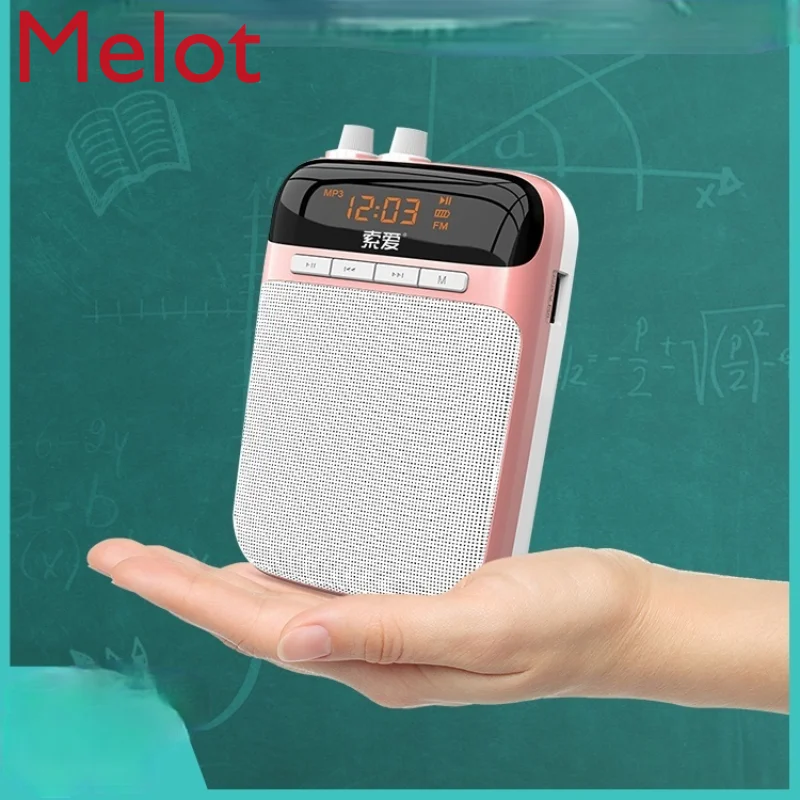 

Громкий динамик Little Bee, беспроводная гарнитура для учителей, портативная уличная мини-Колонка для маленьких учителей