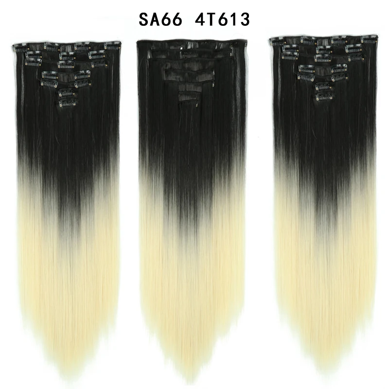 Длинные прямые синтетические волосы на заколках 16 клипс высокотемпературное