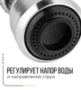 Изображение товара 1