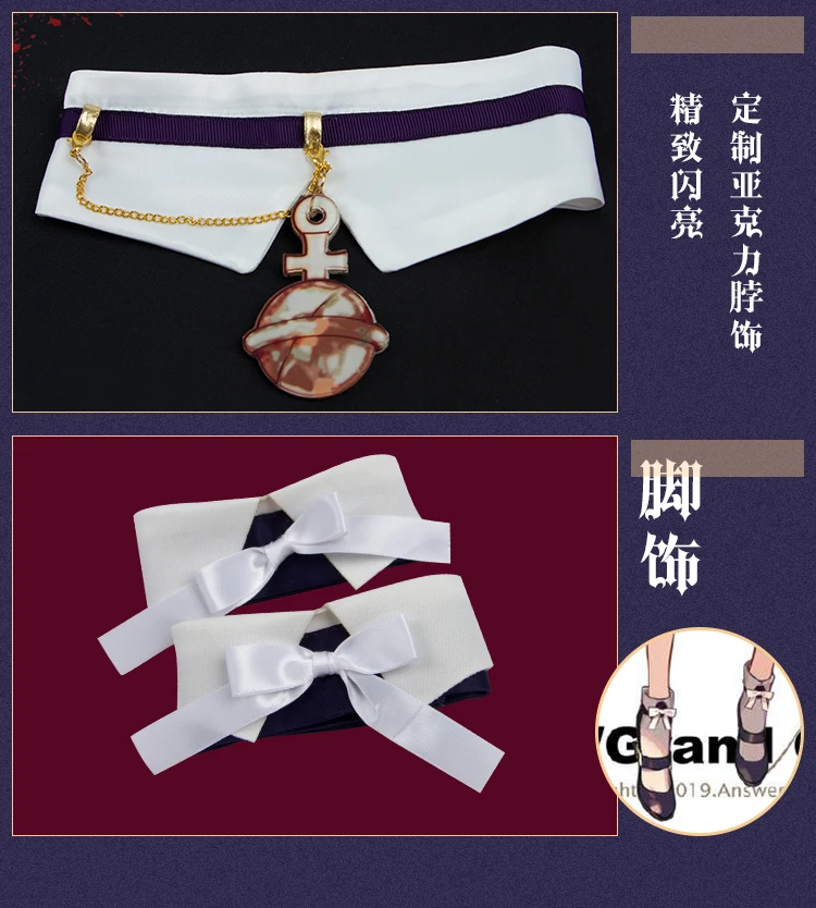 Anime Pre-sale Fate/Grand Order FGO Moon Cancer Girlfriend Ishtar Cosplay Costume Female Sexy Outfits Dress+Headdress+Sleeves