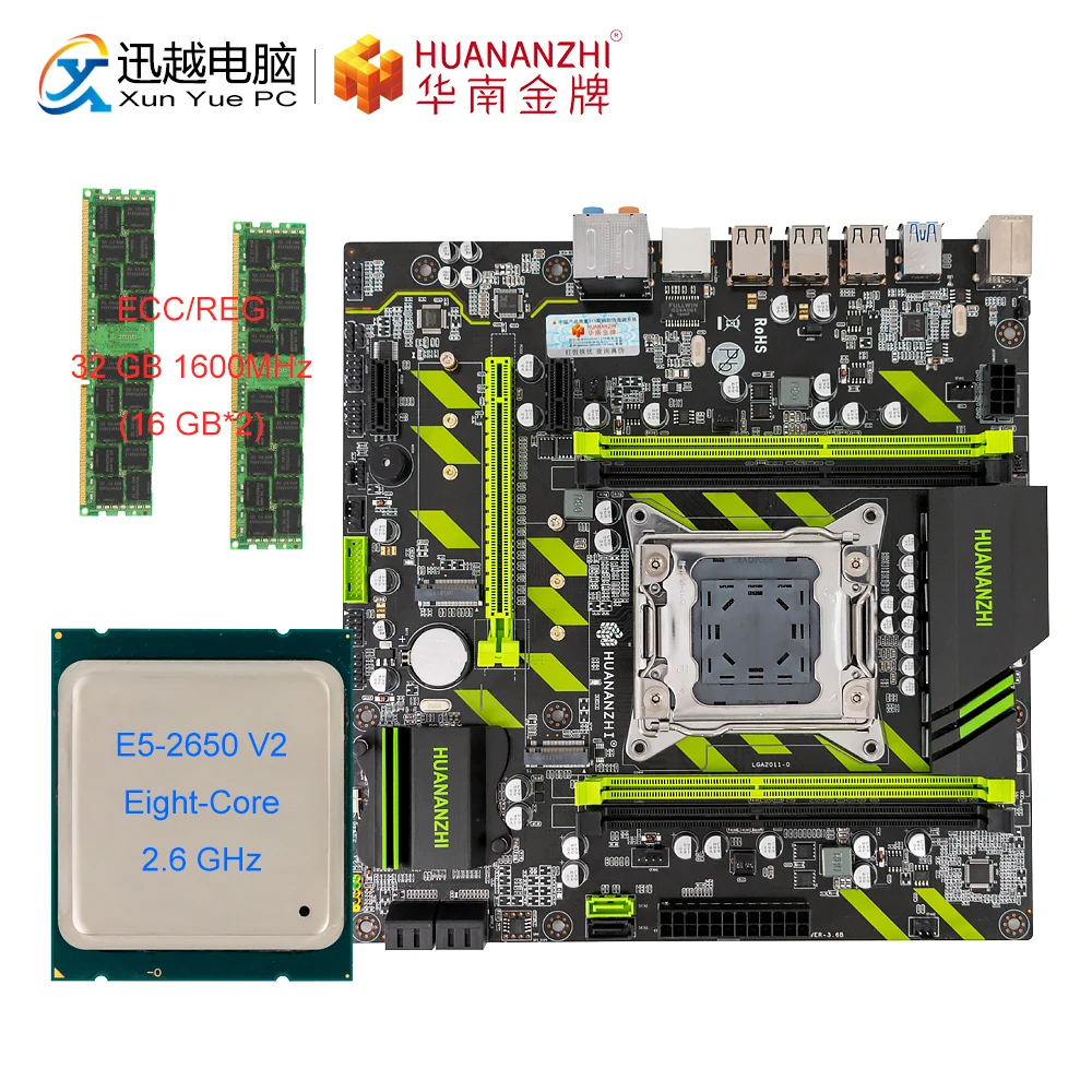 HUANAN ZHI X79 ZD3 материнская плата M.2 NVME MATX с Intel Xeon E5 2650 V2 2 6 ГГц процессор 2*16 Гб (32 ГБ) DDR3