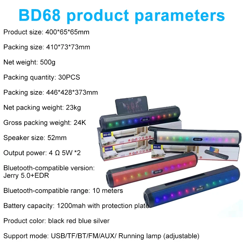 Портативный Bluetooth динамик беспроводной бас водонепроницаемый открытый