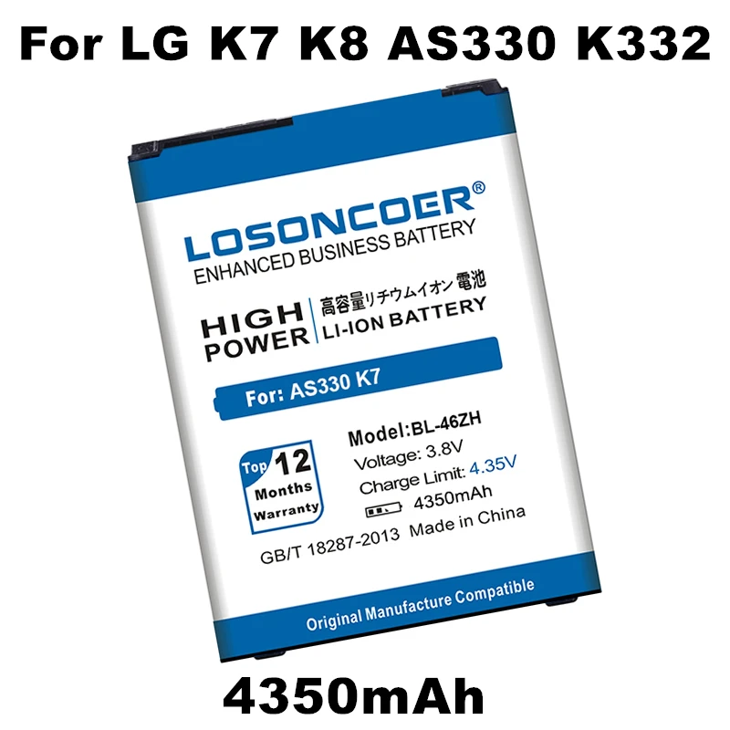LOSONCOER 4350 мА/ч, BL-46ZH Батарея для LG K7 K8 AS330 K332 K350N K371 K373 K89 LS675 LS675 M1 M1V MS330 US375 X210 BL 46ZH