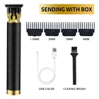 Машинка для стрижки волос USB T9, Аккумуляторный Электрический триммер, Профессиональный парикмахерский аппарат, 0 мм