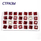 CTPA3bI блестящие стразы с кристаллами для шитья, пришивные стразы с искусственными камнями, бусины для ювелирных изделий сделай сам