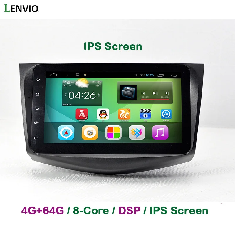 Автомобильный DVD плеер Lenvio DSP IPS 4 ГБ ОЗУ 64 Гб 2 Din Android 8 1 радио GPS навигация