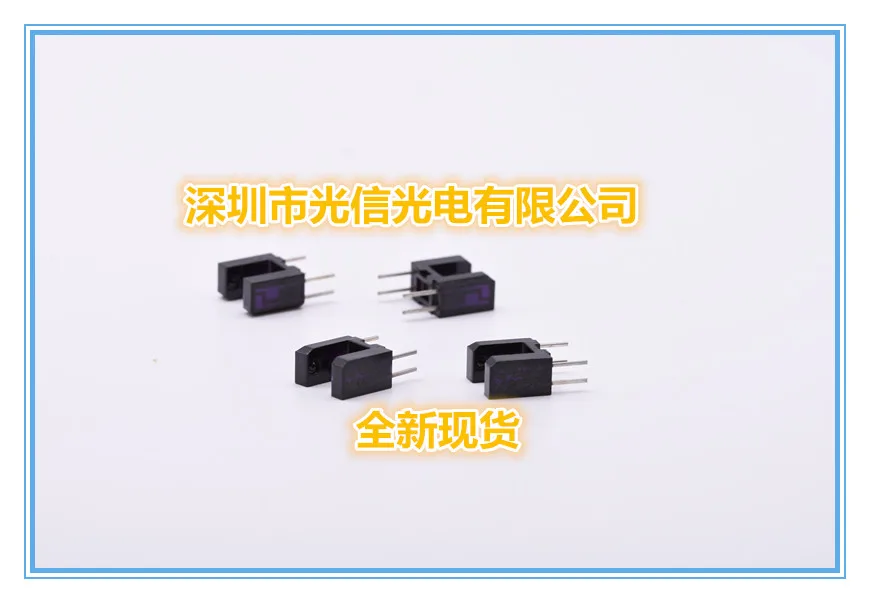 

Для приема переходящих 5 шт. OPB620, фотоэлектрических переключателей, датчиков Холла