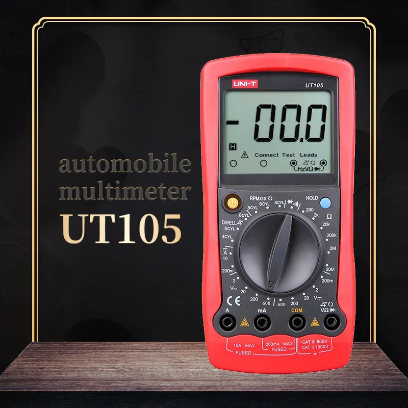Цифровой мультиметр UNI T UT105/UT107 автомобильный измеритель переменного/постоянного