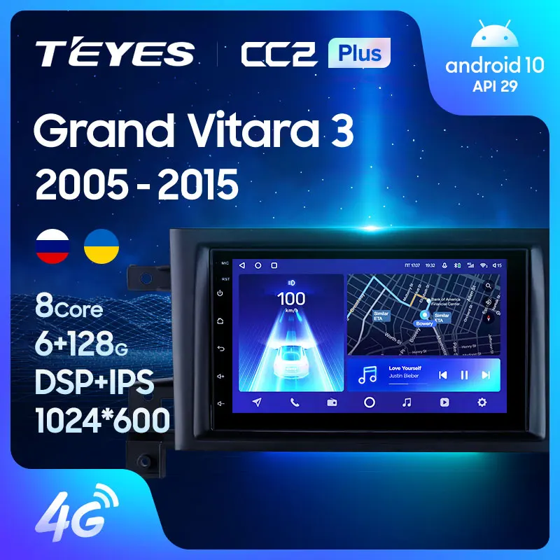 TEYES CC2L и CC2 Plus Штатная магнитола For Сузуки Гранд Витара 3 Suzuki Grand Vitara 2005 2015 Android до 8