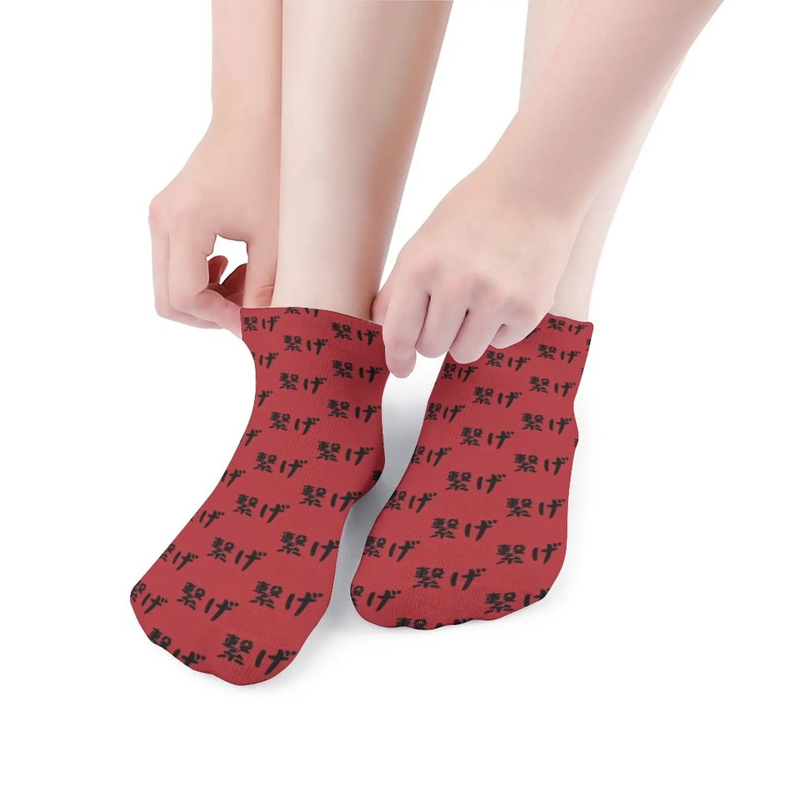 

Nekoma Socks Print Stylish Socks Antiskid Fitness Girls Large Chemical Fiber Socks