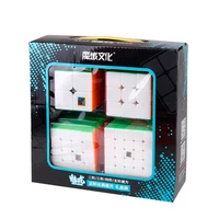 moyu cube gift box set 2x2 3x3x3 4x4 5x5 magic cube profissional cubo magico 3x3 speed cube game cube puzzle gift toys for kids
