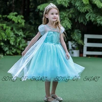 sky blue snow white knee length wedding flower girl net puff childrens performance dresses gem sequin birthday gift skirt