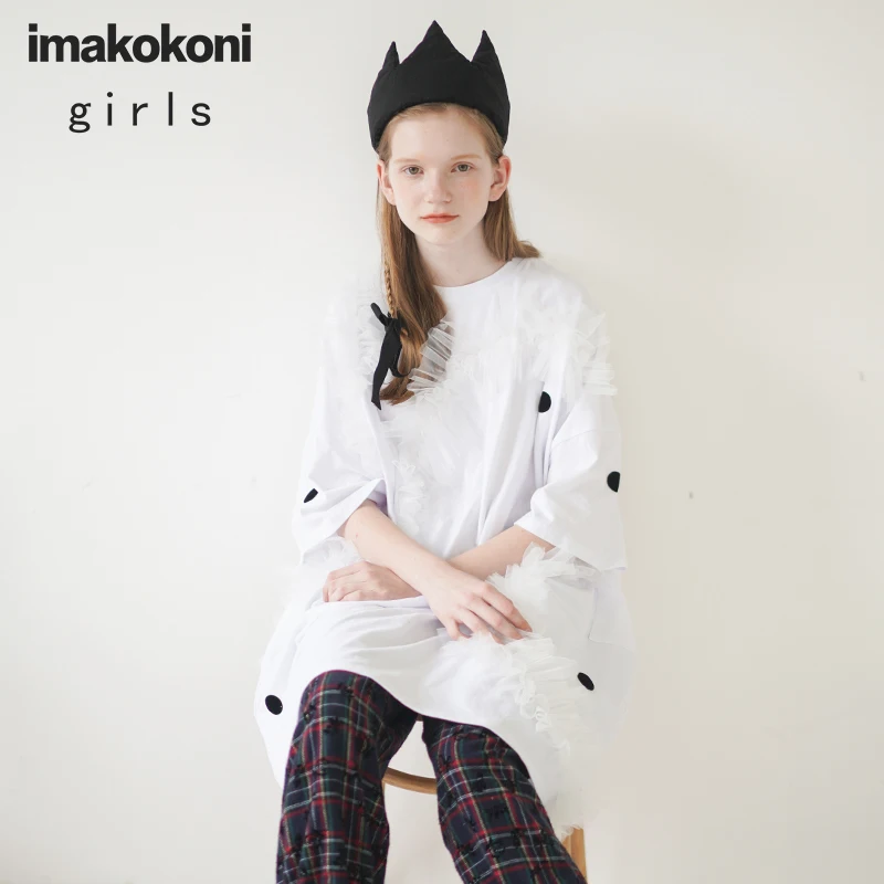 Оригинальный дизайн от imakokoni свободное женское длинное белое платье футболка