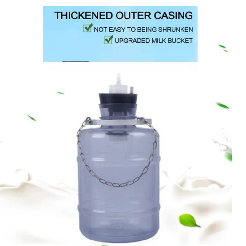 3L ручной доильный аппарат с двойной головкой портативный молокоотсос DIY для