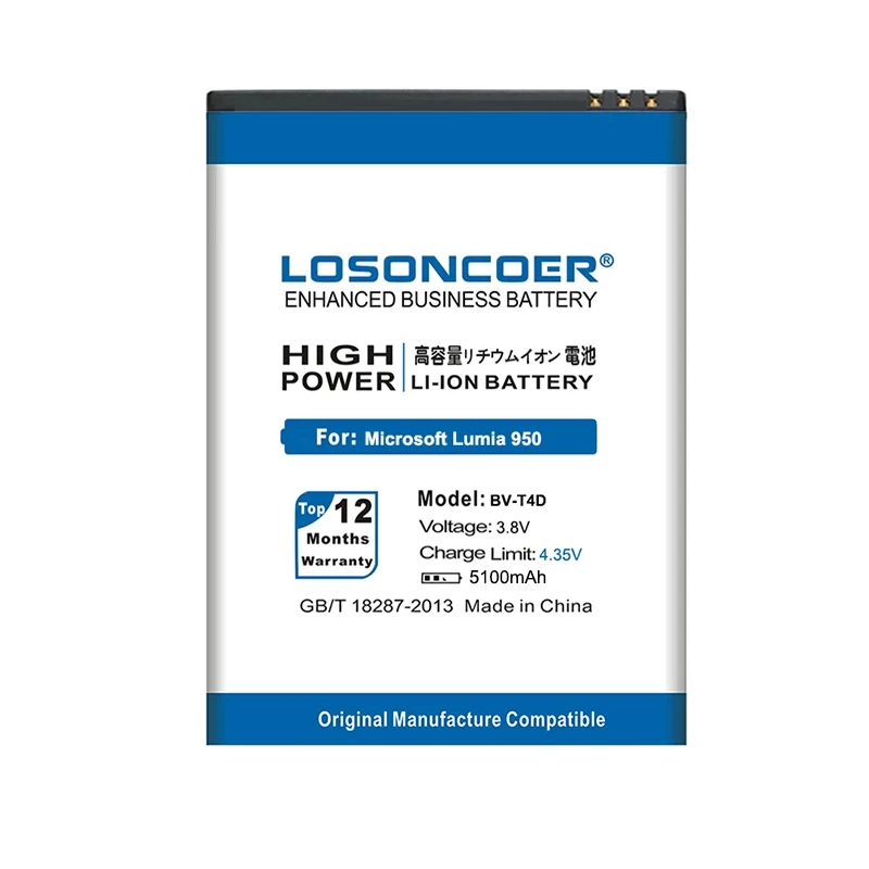100% Оригинальный аккумулятор LOSONCOER BV-T4D 5100 мА · ч для Microsoft Nokia Lumia 950 XL CityMan 940 RM-1118 RM-1116