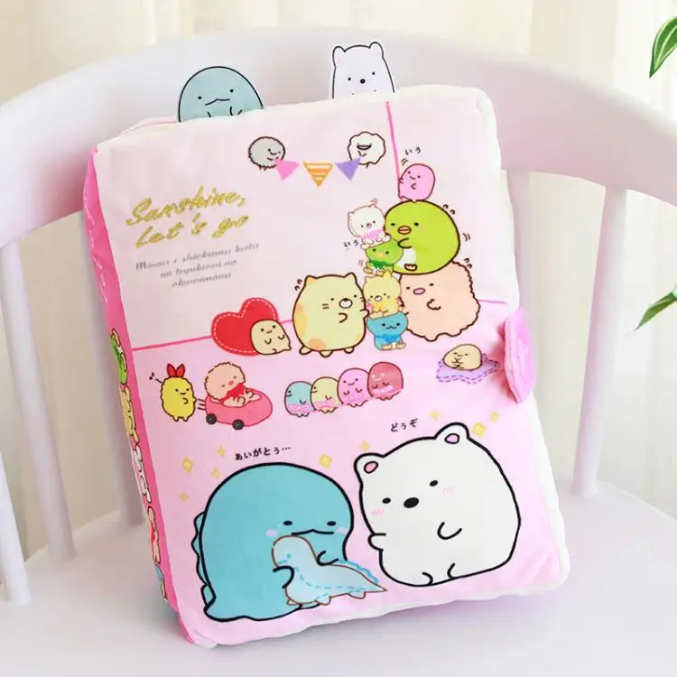 C 32x25x16CM Мультфильм Аниме Sumikkogurashi животные напечатанные креативные плюшевые подушки мягкие в форме книги Складная задняя подушка подарок кукла 48 см - Цвет: C 32x25x16CM