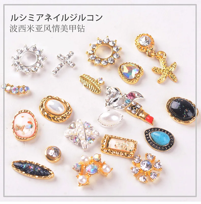 2 шт. подвески в форме помады для ногтей | Красота и здоровье