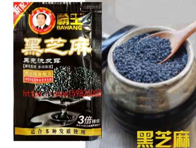 

Overlord Hair Shedding Proof Shampoo 8ml therapy anti hair loss Black Sesame Disposable Shampoo BagTravel