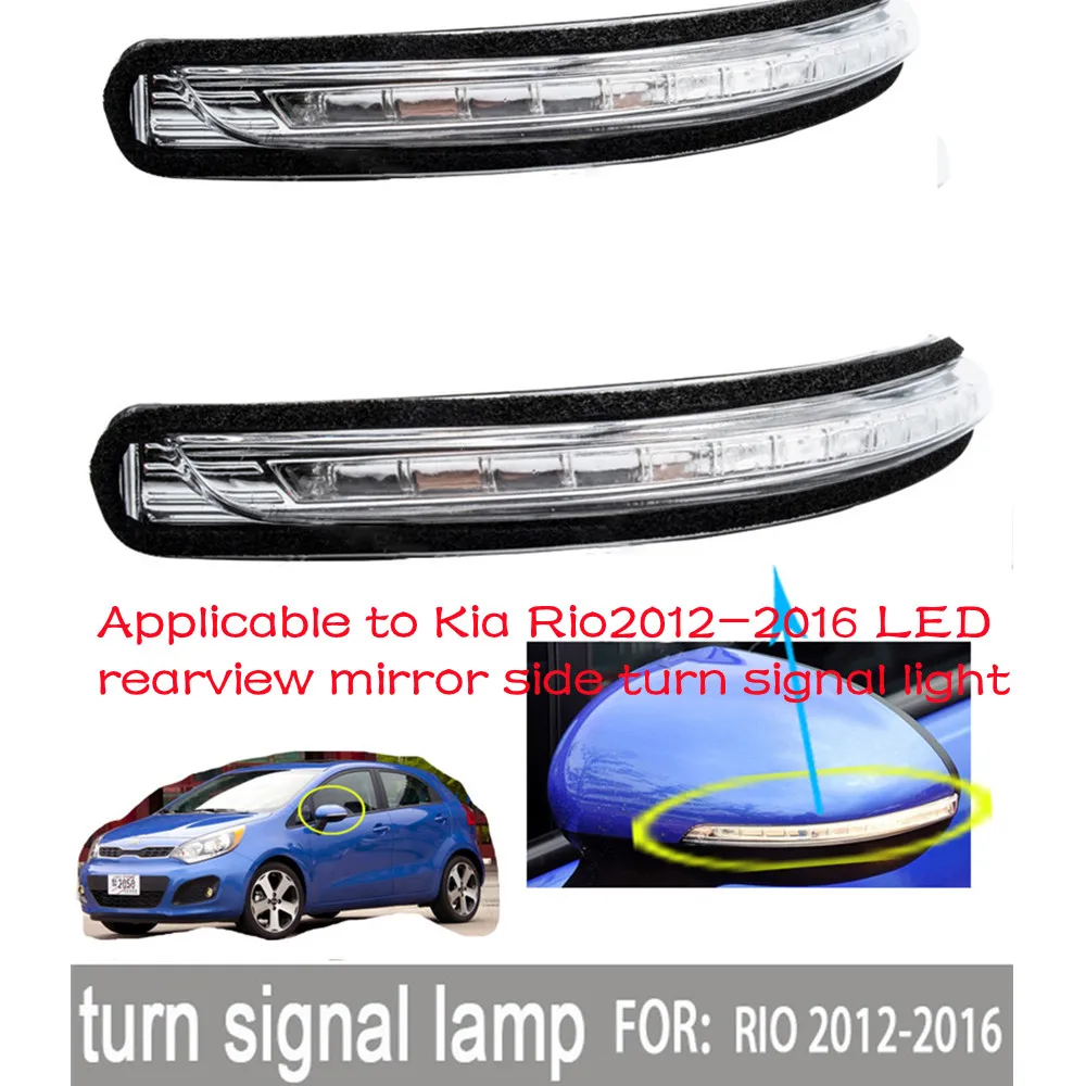 

For Kia Rio 2012-2016 LED Rearview Mirror Side Turn Signal Lamp Indicator Flash Reversing Mirror Lamp Modified Yellow Light