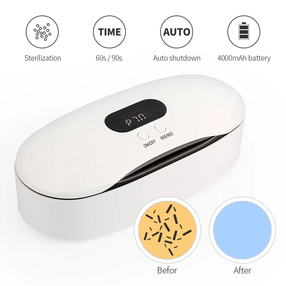 Электрический УФ-стерилизатор коробка для очков ювелирная ключей телефона