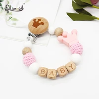 baby pacifier clips personalized name silicone beads pacifier chain infant nipple teething soother chain clips dummy clip holder