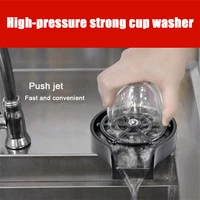 kitchen faucet glass rinser automatic faucet cup washer high pressure multi angle spray washing bar glass coffee pot cup washing