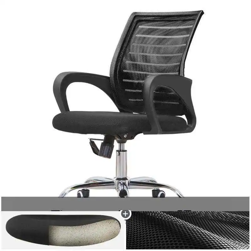 

Игровой стул Cadeira, офисная мебель, офисное кресло, компьютерное кресло