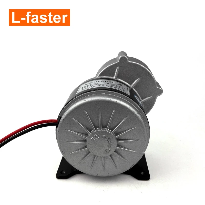 24V 250W Электрический мотор с зубчатой звездочкой 9 звездочки коробка передач MY1016Z2