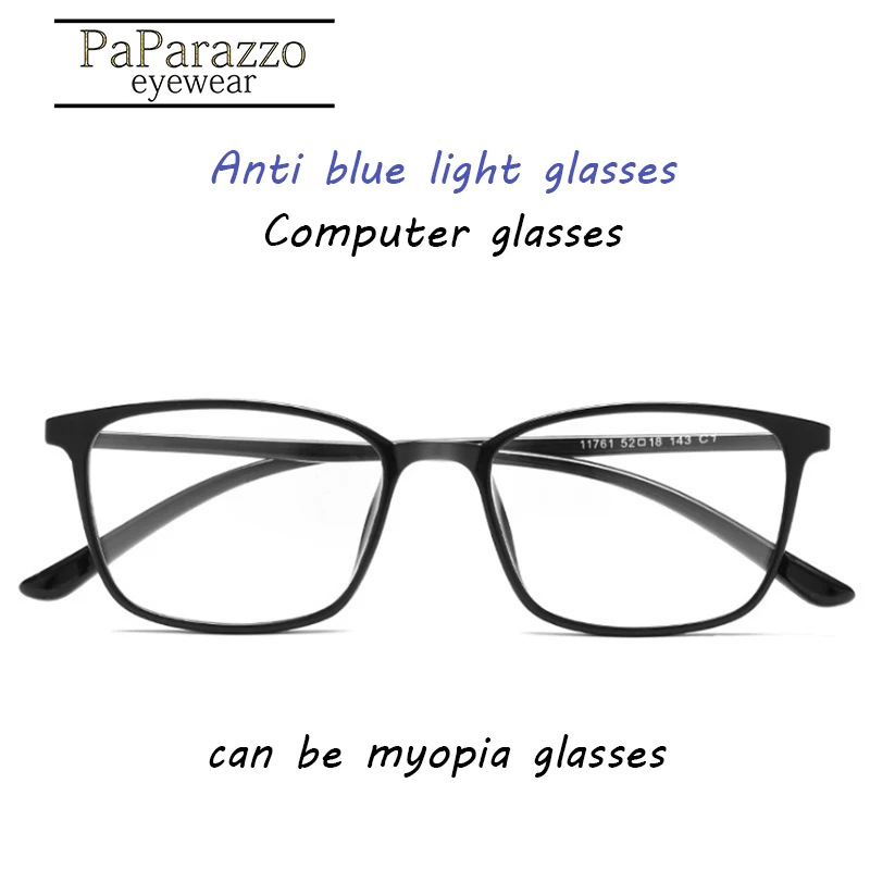 Оправа для очков TR90 модный компьютерный светильник с защитой от синего света