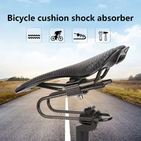 bicycle accessories saddle suspension mtb mountain road bike shocks alloy spring steel shock absorber comfortable bicycle parts